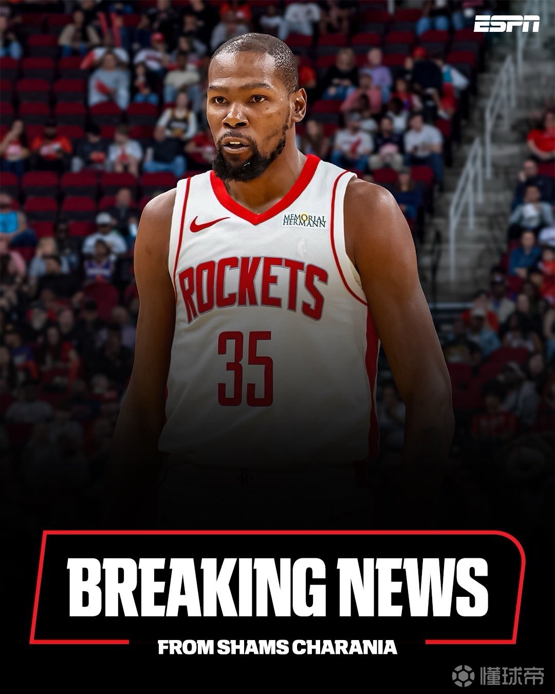 他成功提升 他成功提升