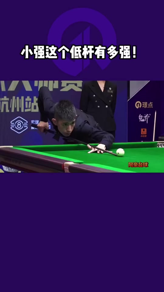 讓足球這項 讓足球這項