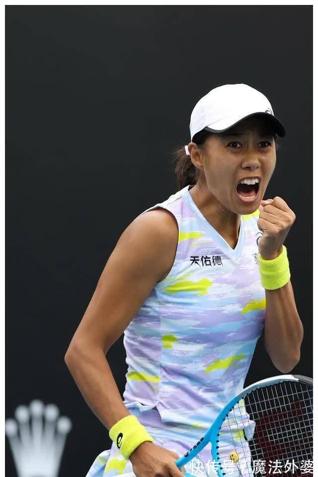 整个团队在 整个团队在