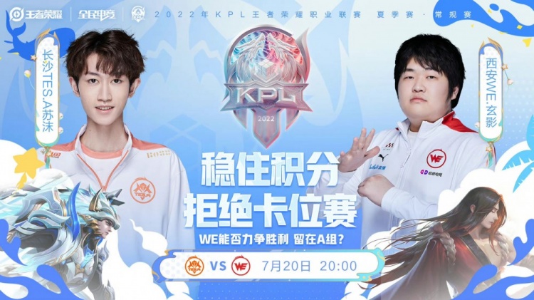 与裁判共同 与裁判共同