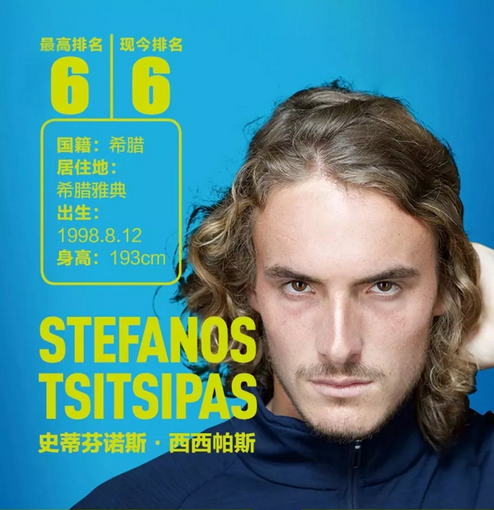 荡漾的关键 荡漾的关键