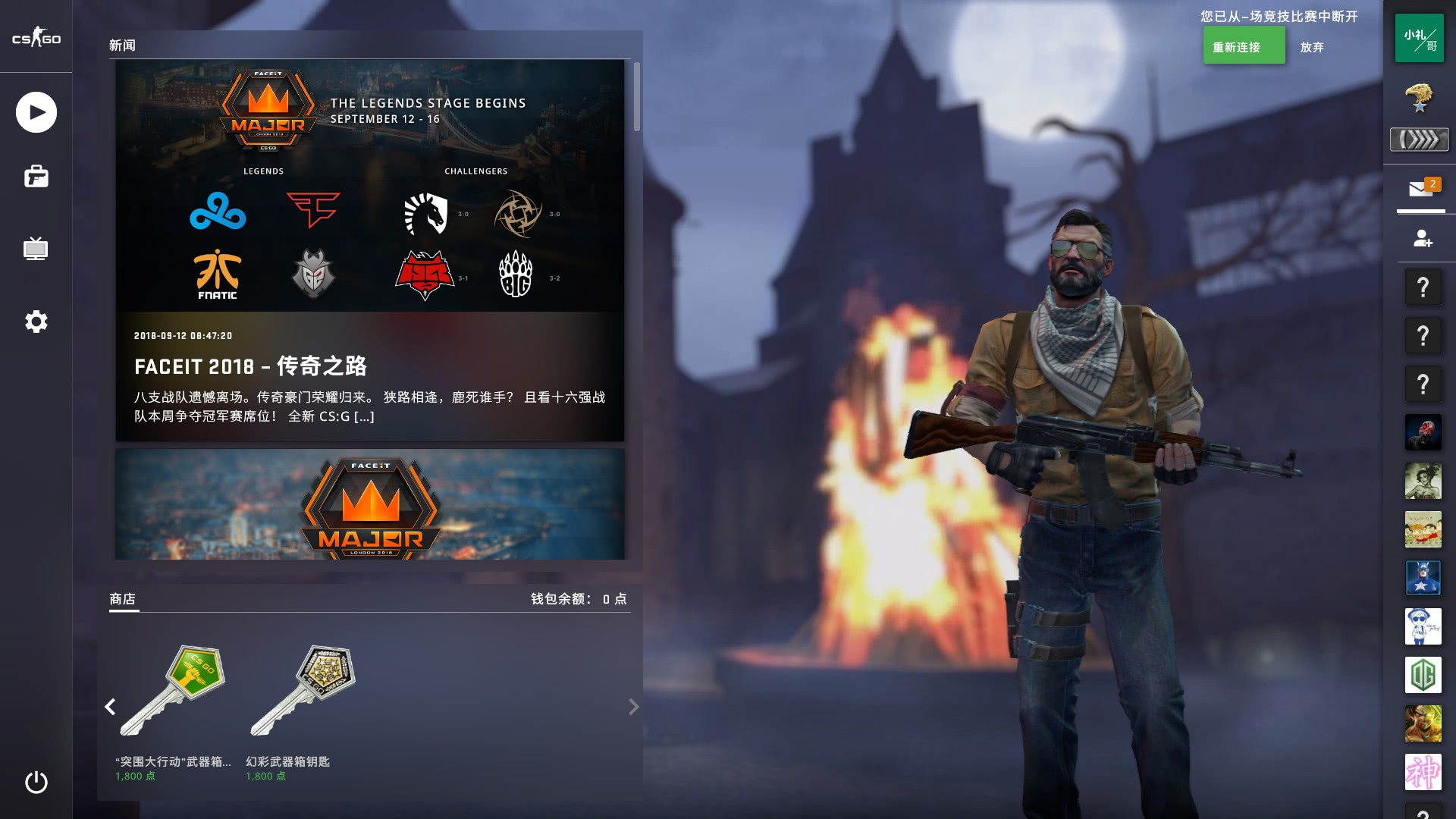 细微处赢得 细微处赢得